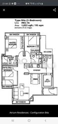 Atrium Residences (D14), Apartment #464414061